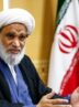 آیتالله کعبی: ضربه انسجام ملی به دشمن کاریتر از موشکهای نقطه زن بود آیتالله کعبی: ضربه انسجام ملی به دشمن کاریتر از موشکهای نقطه زن بود