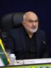 استاندار: سفر هیئت دولت فرصتی مهم برای توسعه بخش خصوصی خوزستان است استاندار: سفر هیئت دولت فرصتی مهم برای توسعه بخش خصوصی خوزستان است