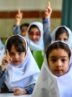 انتقاد تند از اظهارات اخیر وزیر آموزش و پرورش درباره ممنوعیت موسیقی در مدارس: نتیجه تصور شما قتل خاموش شادی در مدارس است انتقاد تند از اظهارات اخیر وزیر آموزش و پرورش درباره ممنوعیت موسیقی در مدارس: نتیجه تصور شما قتل خاموش شادی در مدارس است