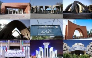 تأیید صلاحیت ۱۴ رئیس دانشگاه/ اسامی