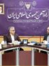 تفاهم‌ همکاری بنیاد ملی علم و راه‌آهن برای حل مسائل راهبردی صنعت ریلی