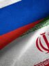 توافق نهایی ایران و روسیه/ اروپا شوکه شد توافق نهایی ایران و روسیه/ اروپا شوکه شد
