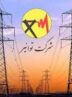 توانیر افزایش قیمت برق را تکذیب کرد توانیر افزایش قیمت برق را تکذیب کرد