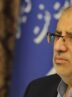 جریمه پرمصرف ها جدی شد جریمه پرمصرف ها جدی شد