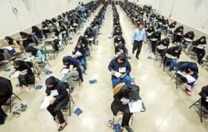 جزئیات برگزاری ۳ آزمون استخدامی اعلام شد