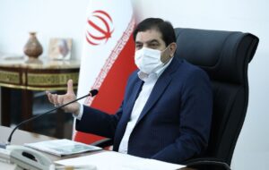 خاموشی در دوران اوج مصرف ممنوع!
