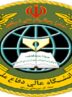 دانشگاه عالی دفاع ملی دانشجو میپذیرد دانشگاه عالی دفاع ملی دانشجو میپذیرد