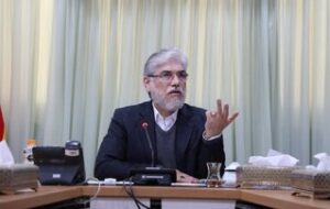 شورای مشترک دولت و دانشگاه برای مدیریت بحران آب