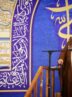 علم الهدی: «تولید تردید» راهبرد اصلی دشمن در جنگ امروز است علم الهدی: «تولید تردید» راهبرد اصلی دشمن در جنگ امروز است