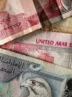 قیمت درهم امروز یکشنبه 7دی/ افزایش قیمت + جدول و جزئیات قیمت درهم امروز یکشنبه 7دی/ افزایش قیمت + جدول و جزئیات