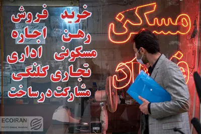 متقاضیان مسکن ملی بخوانند/ آورده جدید اعلام شد مستاجران تهرانی چقدر اجاره میدهند؟
