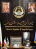 همکاری شرکت فرودگاهها و نیروی هوایی ارتش توسعه مییابد همکاری شرکت فرودگاهها و نیروی هوایی ارتش توسعه مییابد