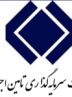پاسخ شستا به گزارش مهر درباره «تخفیفهای میلیاردی و سودهای آبرفته» پاسخ شستا به گزارش مهر درباره «تخفیفهای میلیاردی و سودهای آبرفته»