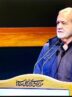 پزشکیان: ناترازی برق، آب و گاز واقعیت است / خودمان شرمنده ایم پزشکیان: ناترازی برق، آب و گاز واقعیت است / خودمان شرمنده ایم