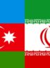 چشم انداز روابط ایران و آذربایجان چگونه است؟ چشم انداز روابط ایران و آذربایجان چگونه است؟