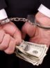 کشف اختلاس ۱۹۰ میلیاردی / متهم دستگیر شد کشف اختلاس ۱۹۰ میلیاردی / متهم دستگیر شد