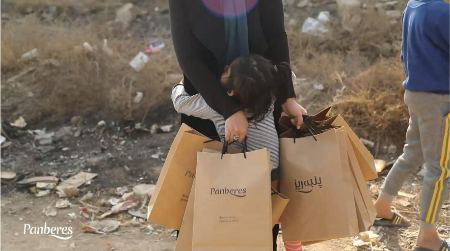 کمپین پنبهریز کمپین پنبهریز