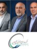 ۳ مدیرعامل جدید در گروه صنایع پتروشیمی خلیجفارس منصوب شدند ۳ مدیرعامل جدید در گروه صنایع پتروشیمی خلیجفارس منصوب شدند