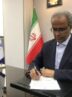  سیستان و بلوچستان اولویت نظام و دولت چهاردهم است سیستان و بلوچستان اولویت نظام و دولت چهاردهم است