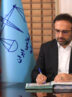 عضویت تمامی مشاوران املاک مجوزدار البرز در «سامانه کاتب» عضویت تمامی مشاوران املاک مجوزدار البرز در «سامانه کاتب»