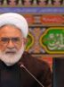 منتظری: شهادت سلیمانی و المهندس نقطه عطفی برای جبهه مقاومت است منتظری: شهادت سلیمانی و المهندس نقطه عطفی برای جبهه مقاومت است