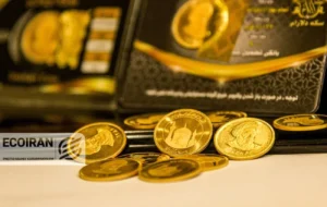 آخرین قیمت طلا و سکه امروز 5 اسفند/ کاهش همه قیمت ها + جدول