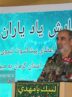 امیر جهانشاهی: نیروهای مسلح آماده دفاع از تمامیت ارضی کشور هستند امیر جهانشاهی: نیروهای مسلح آماده دفاع از تمامیت ارضی کشور هستند