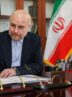 تسلیت قالیباف در پی درگذشت مادر سردار متوسلیان تسلیت قالیباف در پی درگذشت مادر سردار متوسلیان
