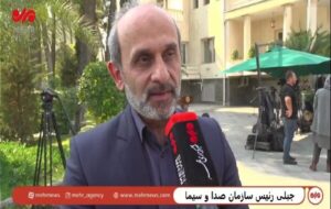 جبلی: شهرک‌های سینمایی صداوسیما را سامان خواهیم داد