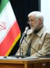 دعوت سعید جلیلی از مردم برای حضور پرشور در راهپیمایی یومالله ۲۲بهمن دعوت سعید جلیلی از مردم برای حضور پرشور در راهپیمایی یومالله ۲۲بهمن