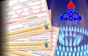 رکوردهای چندصد میلیونی قبض گاز در تهران / مصرف لوکس‌ها همچنان بالاست