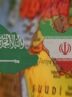 سفیر ایران: تهران و ریاض برای جلوگیری از جنگ منطقهای توافق دارند سفیر ایران: تهران و ریاض برای جلوگیری از جنگ منطقهای توافق دارند