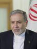 عراقچی: مذاکرات روز جمعه در مسقط برگزار می شود عراقچی: مذاکرات روز جمعه در مسقط برگزار می شود