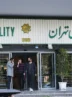 پناهگاههای اضطراری تهران اعلام شد پناهگاههای اضطراری تهران اعلام شد