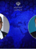 پیام تبریک وزیر امور خارجه مالدیو به مناسبت سالگرد پیروزی انقلاب پیام تبریک وزیر امور خارجه مالدیو به مناسبت سالگرد پیروزی انقلاب