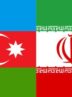 پیام تبریک وزیر خارجه جمهوری آذربایجان به عراقچی پیام تبریک وزیر خارجه جمهوری آذربایجان به عراقچی