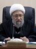 پیام تسلیت آیت الله آملی لاریجانی به محسن رضایی