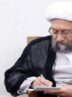 پیام تسلیت آیت الله آملی لاریجانی در پی درگذشت حاج محمد قمی