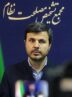 کلیات لایحه بودجه ۱۴۰۵ در هیئت عالی نظارت مجمع تشخیص بحث و بررسی شد کلیات لایحه بودجه ۱۴۰۵ در هیئت عالی نظارت مجمع تشخیص بحث و بررسی شد