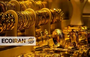 یک پیش‌بینی جنجالی از قیمت طلا در ماه‌های آینده/ منتظر عبور قیمت طلا از این عدد باشید