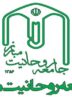 ۲۲ بهمن تجلی «قدرت زنده» و پویای ملت ایران است ۲۲ بهمن تجلی «قدرت زنده» و پویای ملت ایران است