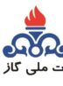اطلاعیه مهم شرکت ملی گاز صادر شد اطلاعیه مهم شرکت ملی گاز صادر شد