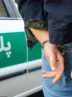 جزئیات کشف یک جسد و بازداشت قاتل در میاندوآب جزئیات کشف یک جسد و بازداشت قاتل در میاندوآب