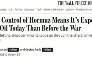 صادرات نفت ایران با بستن تنگه هرمز رکورد زد