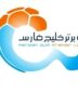 تکلیف برگزاری لیگ برتر فوتبال ایران مشخص شد/ تصمیم تازه سازمان لیگ ابلاغ شد تکلیف برگزاری لیگ برتر فوتبال ایران مشخص شد/ تصمیم تازه سازمان لیگ ابلاغ شد