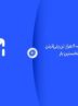 ثبت رکورد تاریخی تولید ۴۰۰ هزار تن پلیاتیلن در پتروشیمی جم برای نخستین بار ثبت رکورد تاریخی تولید ۴۰۰ هزار تن پلیاتیلن در پتروشیمی جم برای نخستین بار