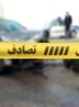 جزئیات تصادف مرگبار در هرمزگان/ ۴ کشته در محور میناب-سیریک جزئیات تصادف مرگبار در هرمزگان/ ۴ کشته در محور میناب-سیریک