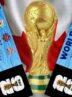 قیمت بلیتهای VIP جام جهانی ۲۰۲۶ مشخص شد/ گرانترین صندلی چند دلار است؟ قیمت بلیتهای VIP جام جهانی ۲۰۲۶ مشخص شد/ گرانترین صندلی چند دلار است؟