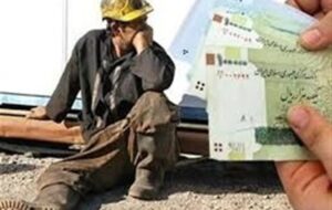 نماینده کارگران در شورای عالی کار: مصوبه مزد 1405 ابلاغ شود