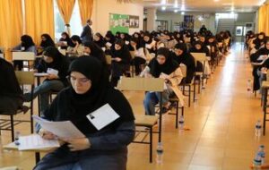 آخرین مهلت ثبت نام کنکور و دانشجو معلمان اعلام شد